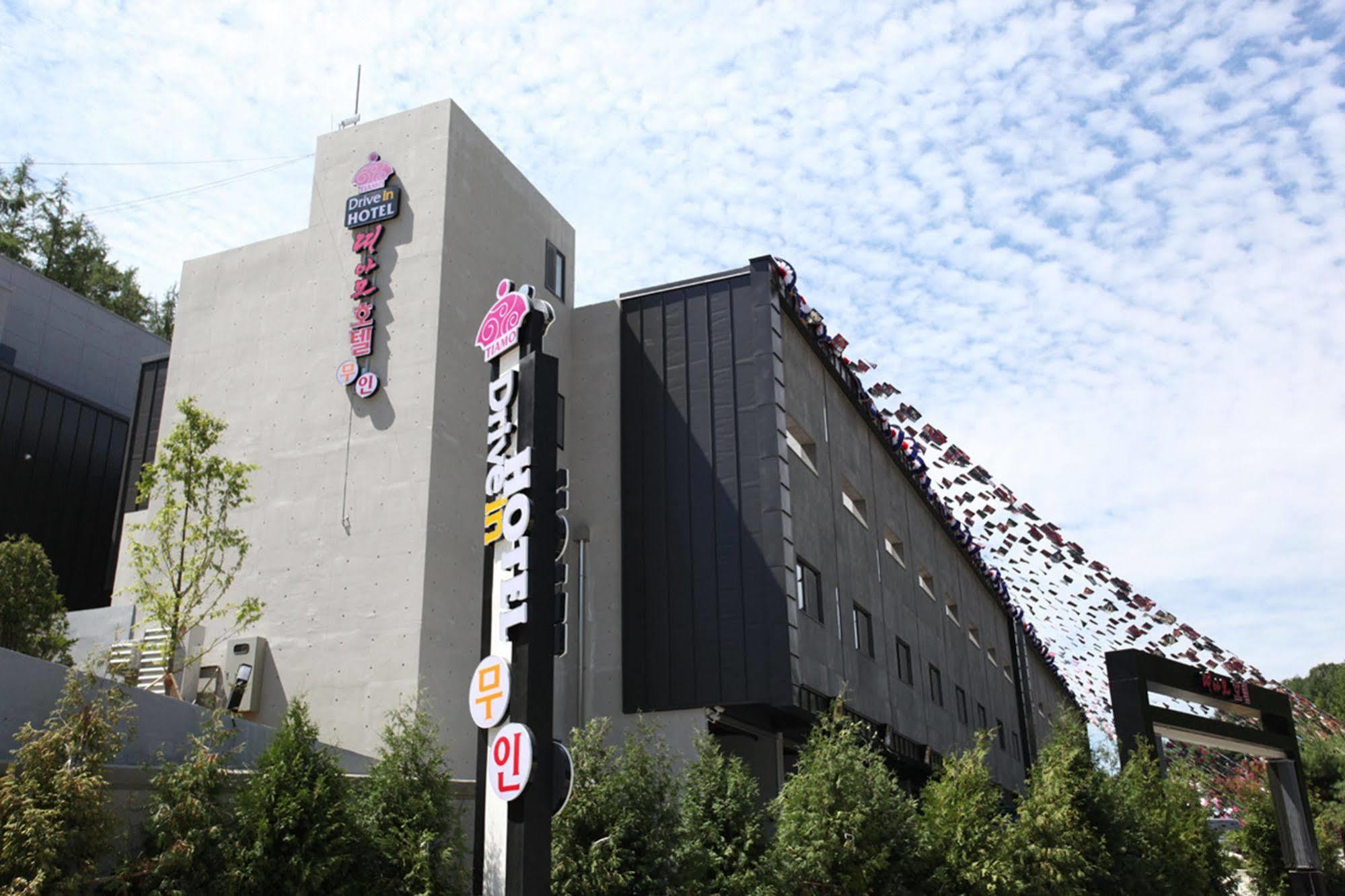 Drive In Hotel Tiamo Pocheon-si Exterior foto